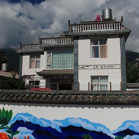 Hidden Garden Dali Bed & Breakfast Dali  Bagian luar foto